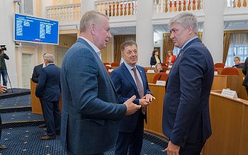 Заседание Законодательного Собрания Оренбургской области 